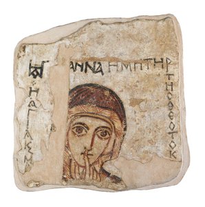 Saint Anne